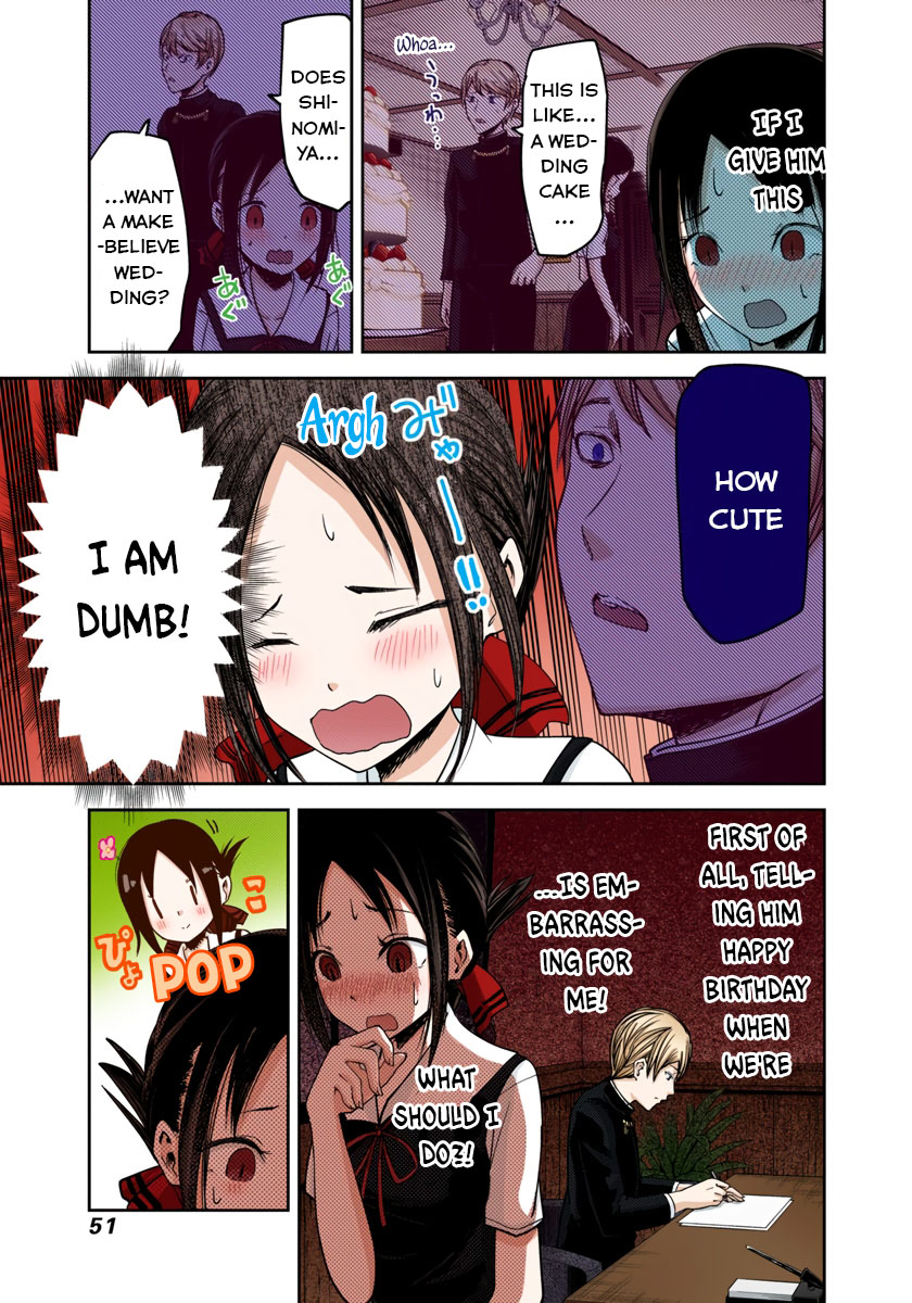 Kaguya-sama: Love is War Chapter 53 Page 5