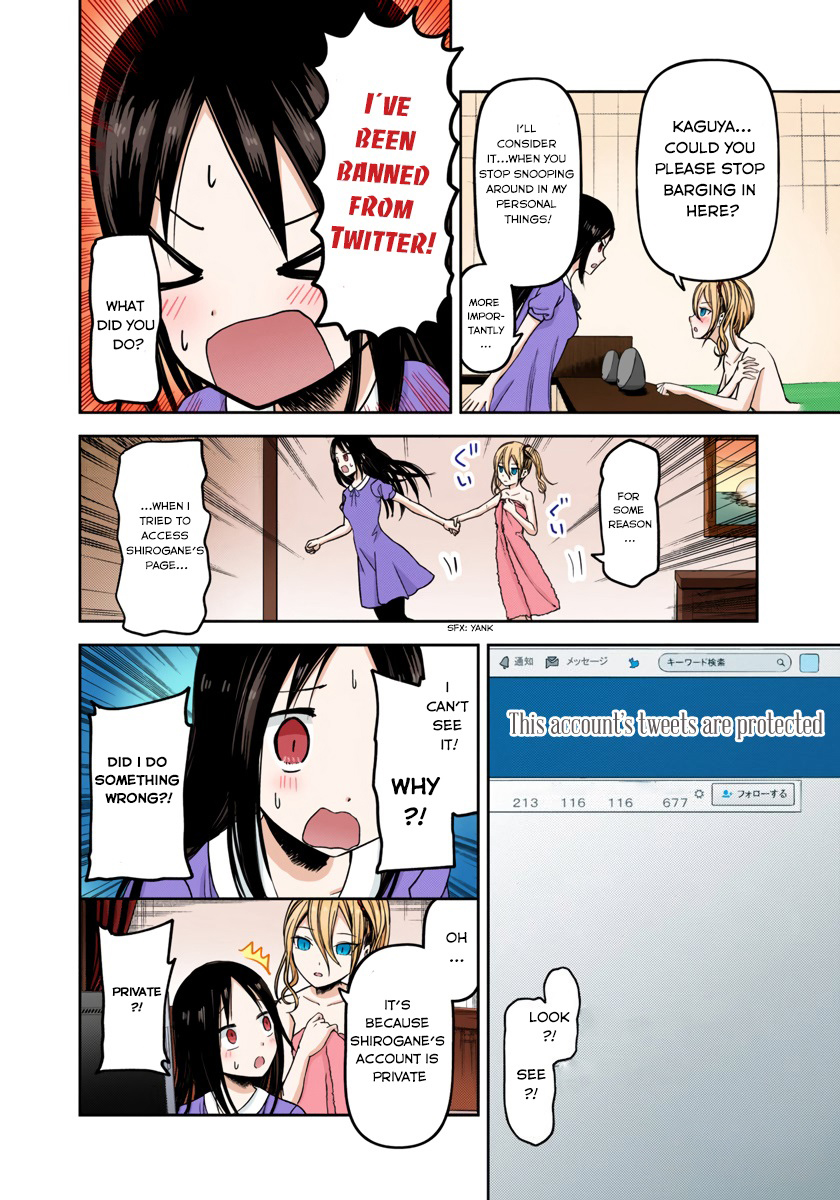 Kaguya-sama: Love is War Chapter 42 Page 10