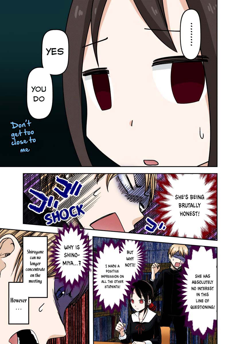 Kaguya-sama: Love is War Chapter 63 Page 13