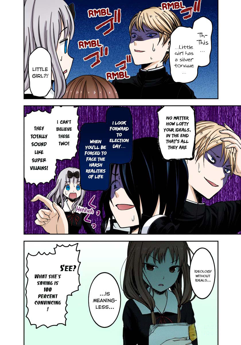 Kaguya-sama: Love is War Chapter 65 Page 10