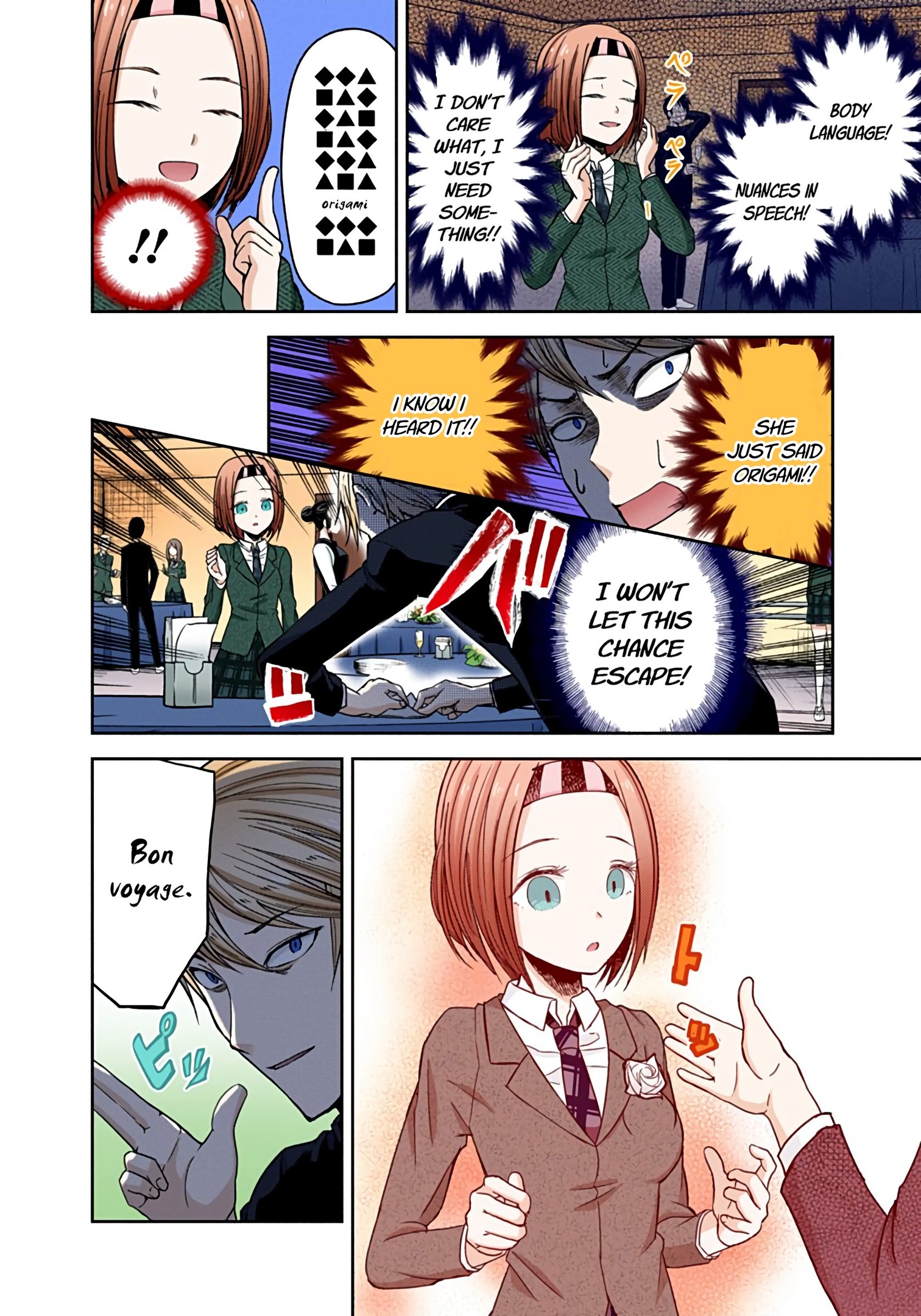 Kaguya-sama: Love is War Chapter 20 Page 10