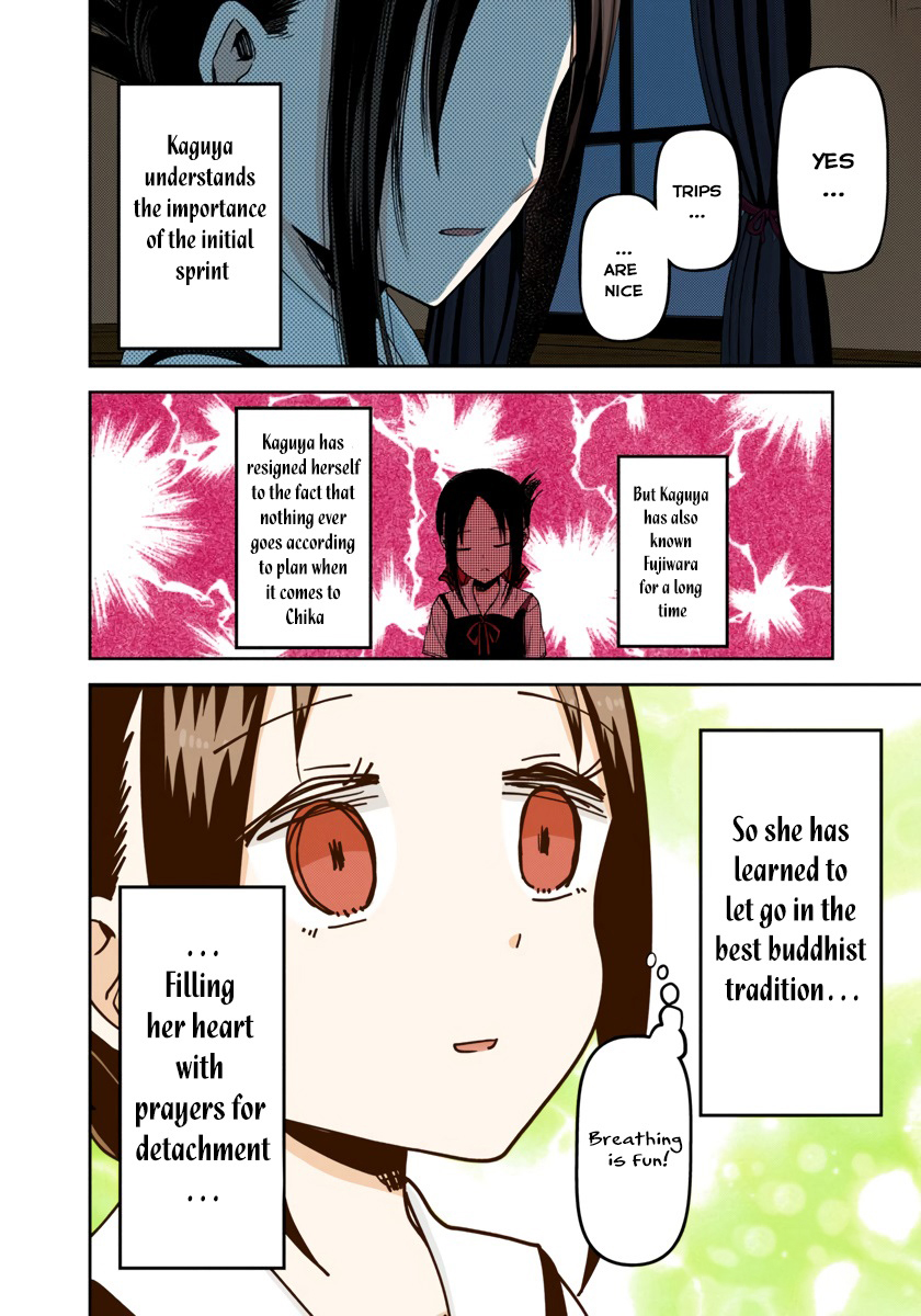 Kaguya-sama: Love is War Chapter 40 Page 10