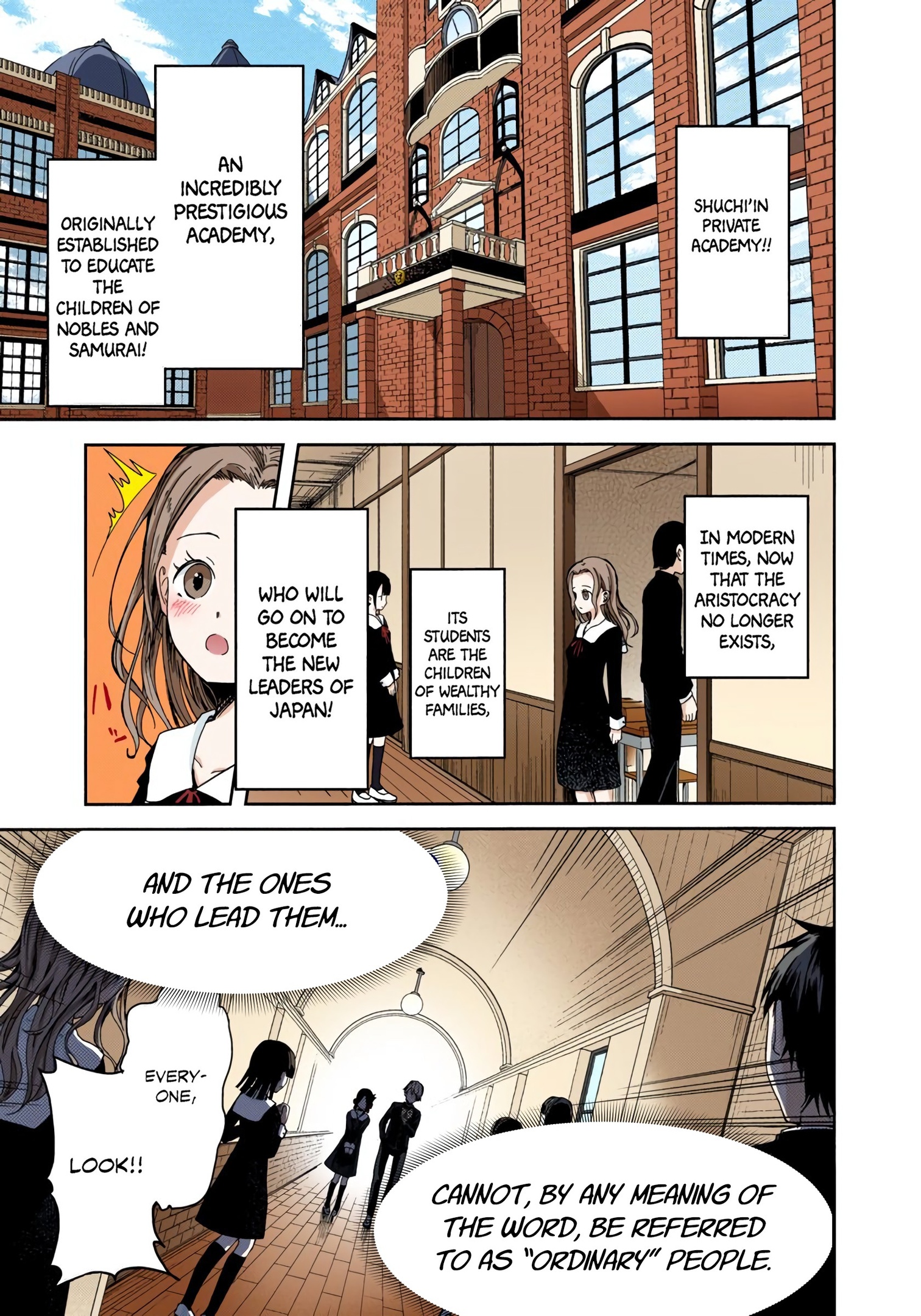 Kaguya-sama: Love is War Chapter 1 Page 6