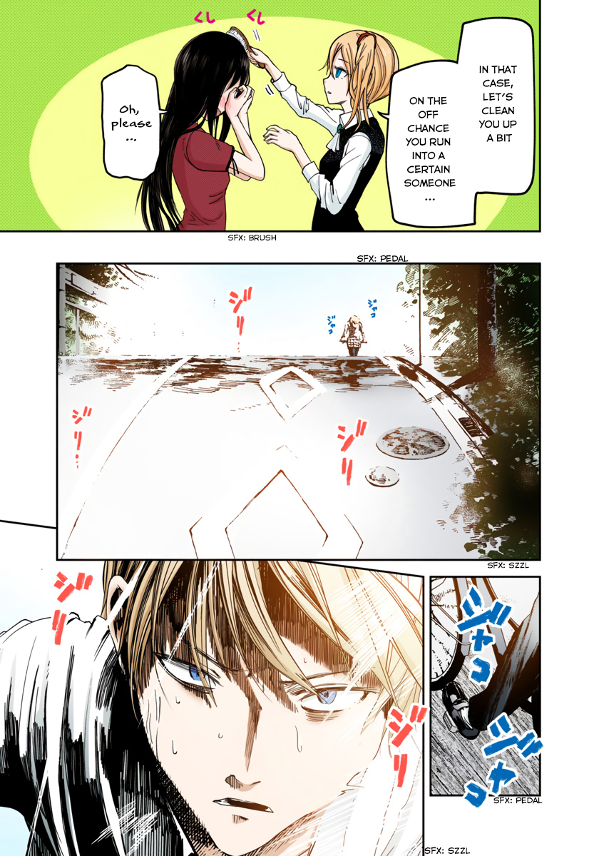 Kaguya-sama: Love is War Chapter 41 Page 11