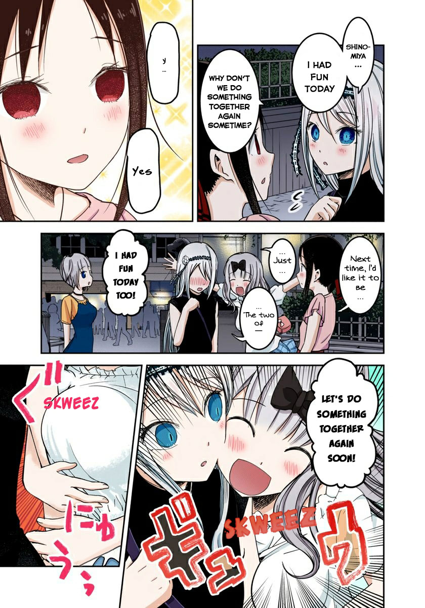 Kaguya-sama: Love is War Chapter 52 Page 15