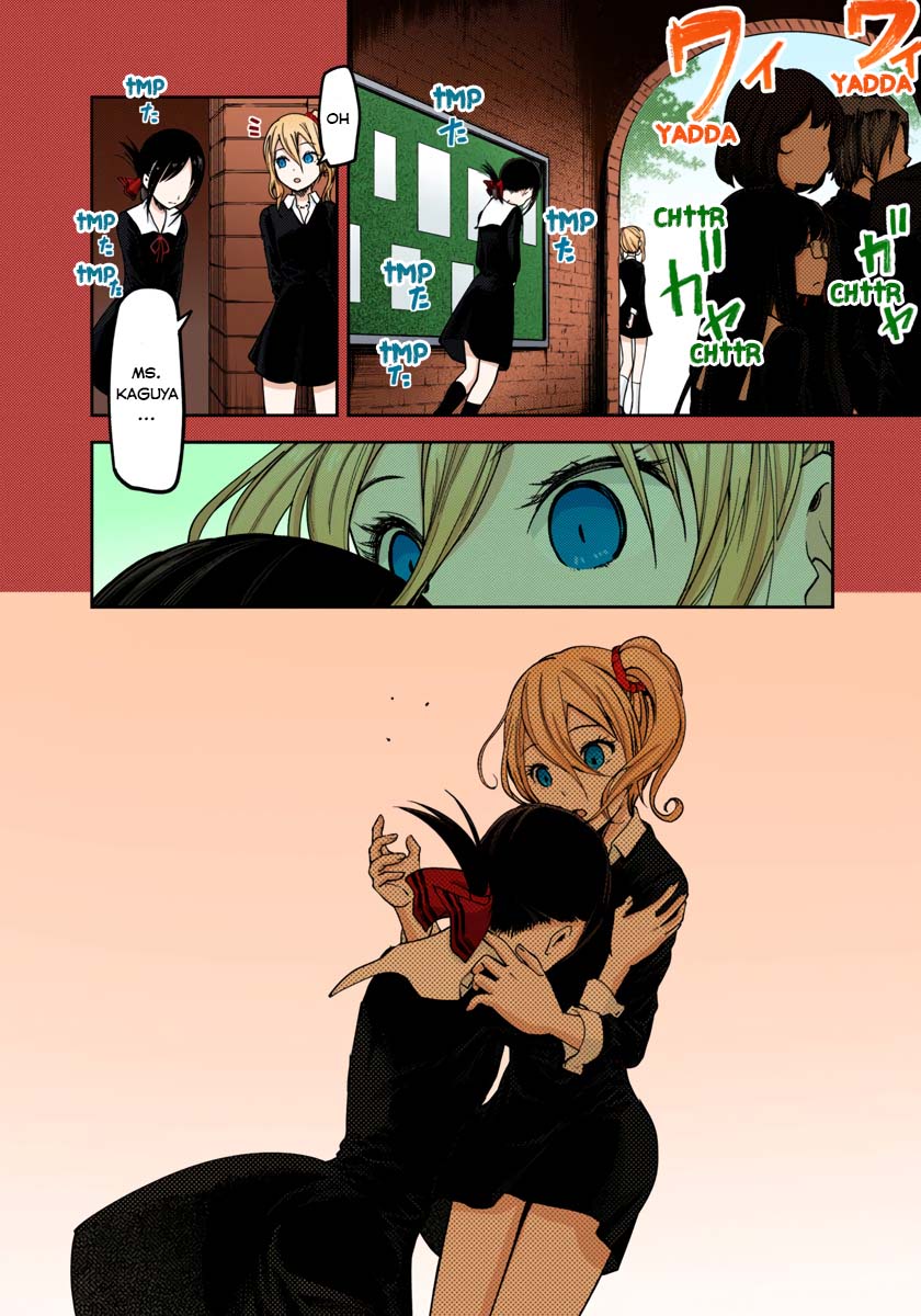 Kaguya-sama: Love is War Chapter 69 Page 2