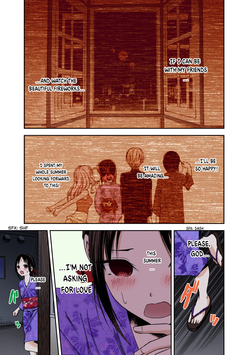 Kaguya-sama: Love is War Chapter 45 Page 9