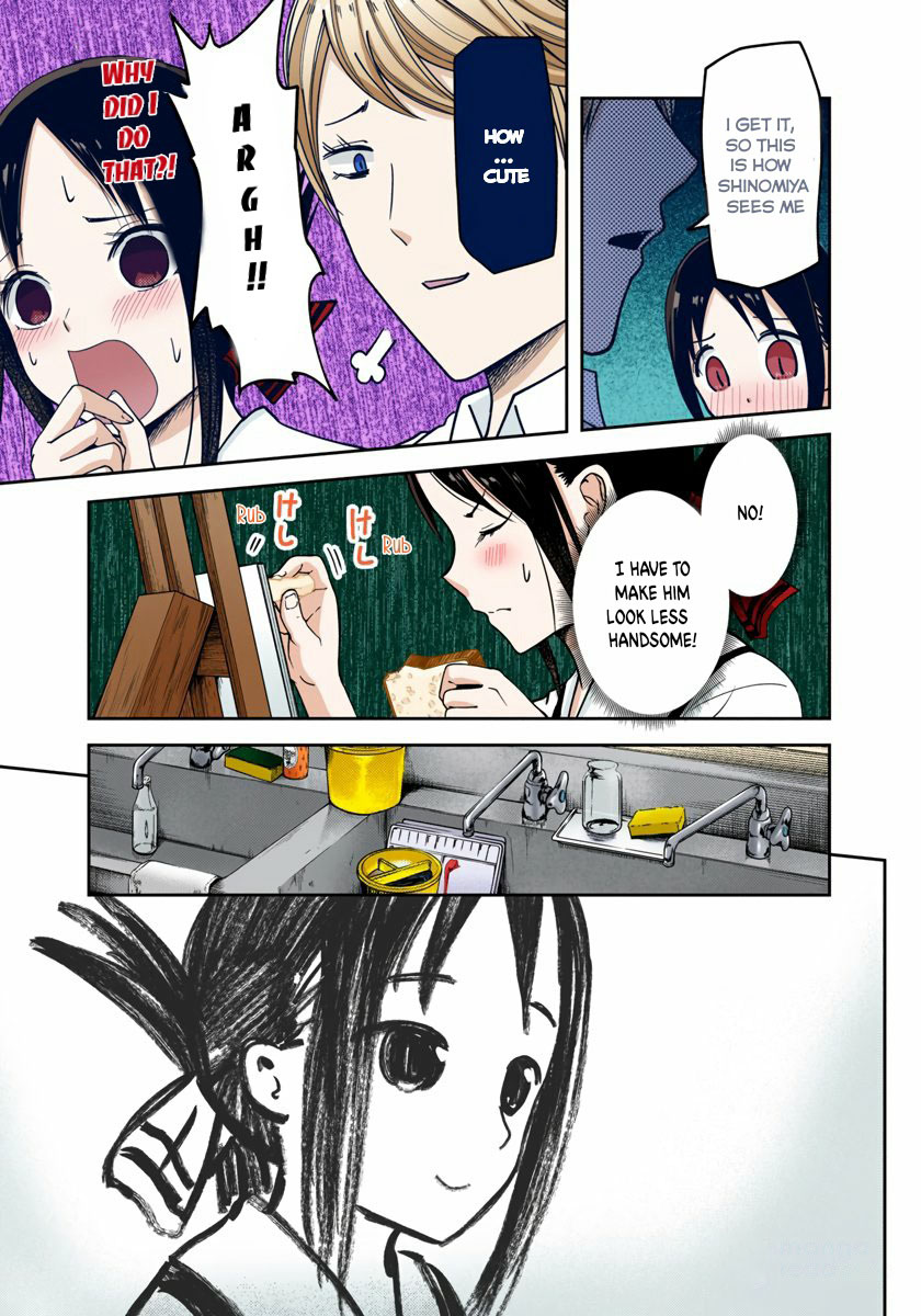 Kaguya-sama: Love is War Chapter 62 Page 7