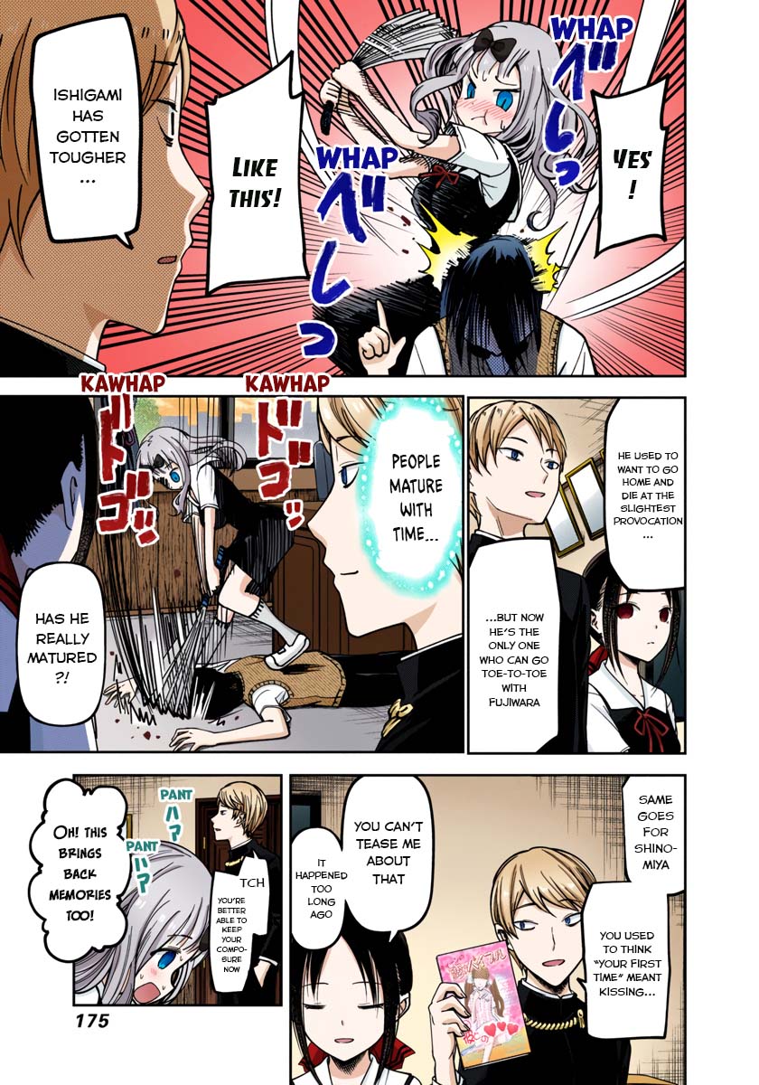 Kaguya-sama: Love is War Chapter 59 Page 9