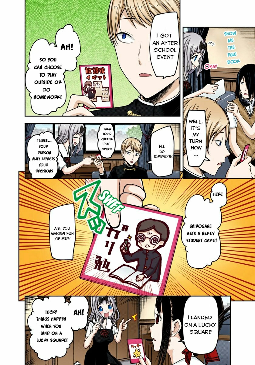 Kaguya-sama: Love is War Chapter 57 Page 6