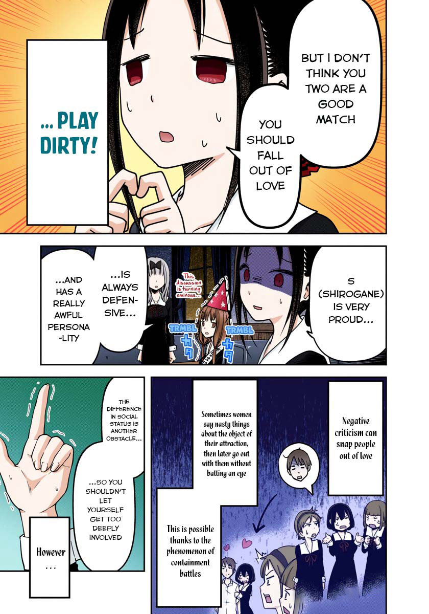 Kaguya-sama: Love is War Chapter 77 Page 13