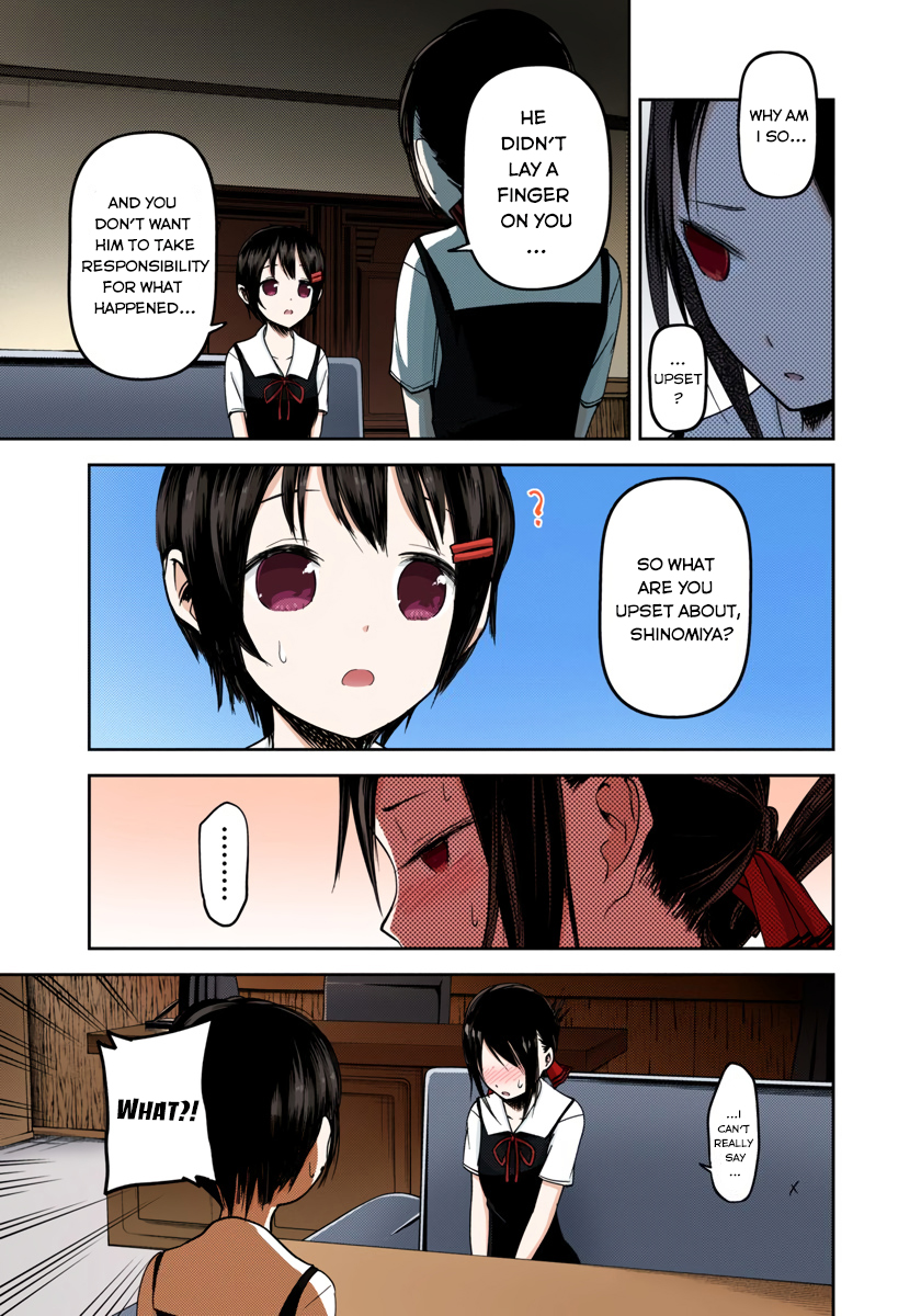 Kaguya-sama: Love is War Chapter 38 Page 11
