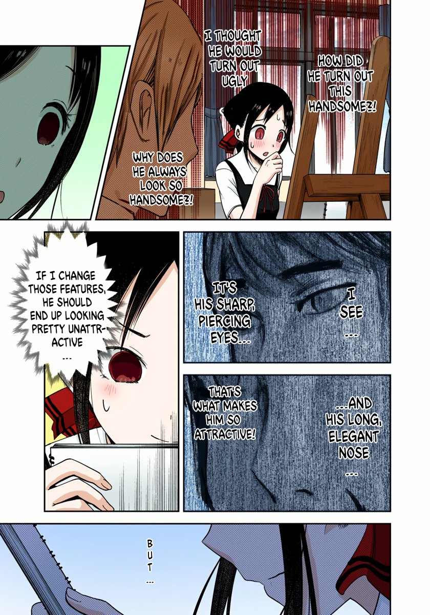 Kaguya-sama: Love is War Chapter 62 Page 11