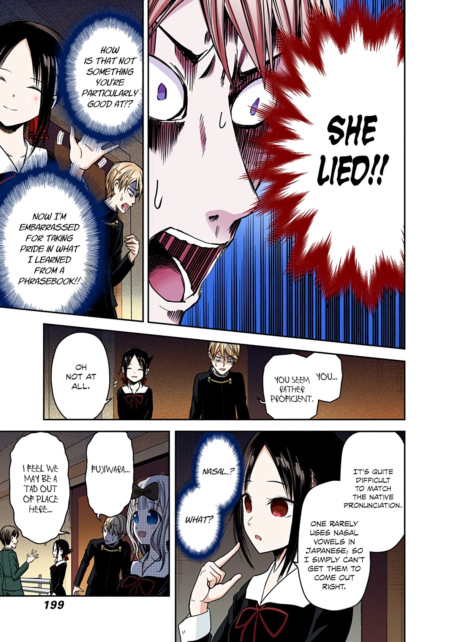 Kaguya-sama: Love is War Chapter 20 Page 5