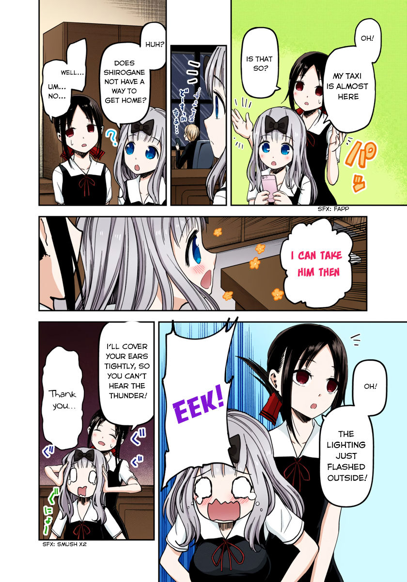 Kaguya-sama: Love is War Chapter 34 Page 5