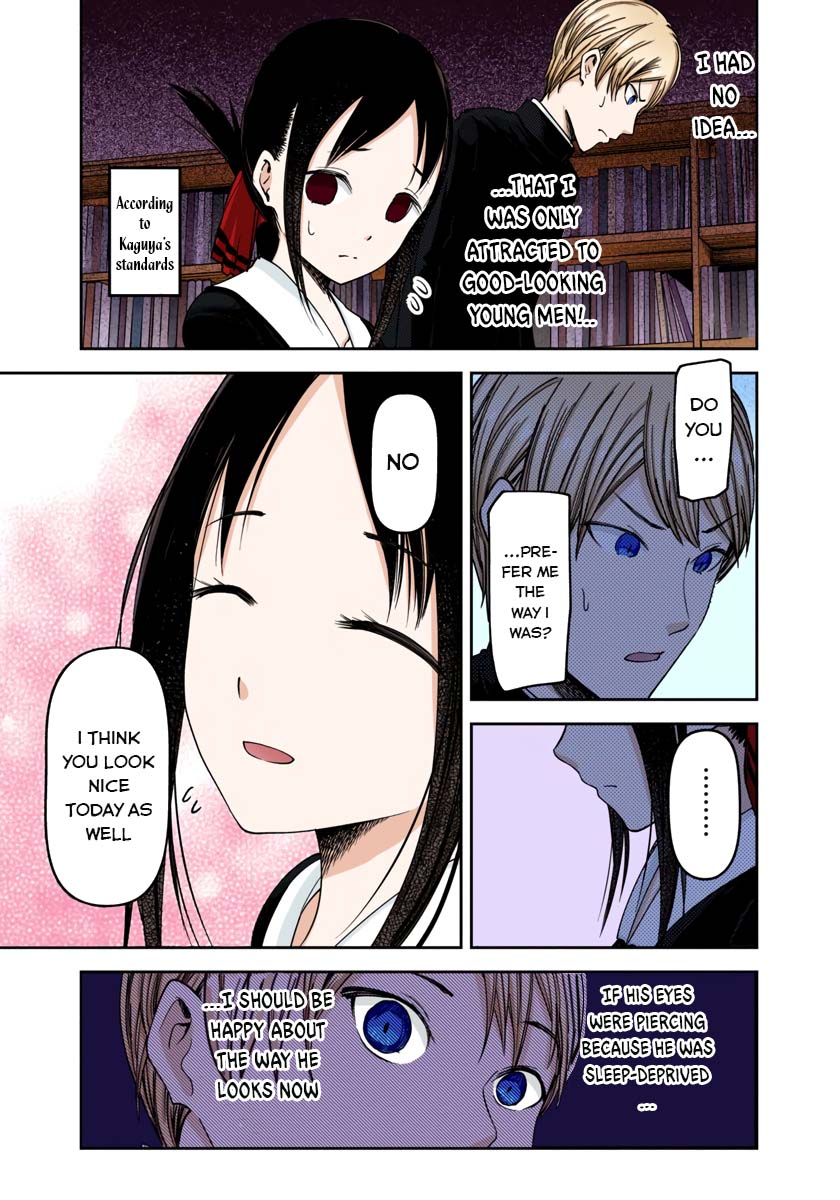 Kaguya-sama: Love is War Chapter 63 Page 15