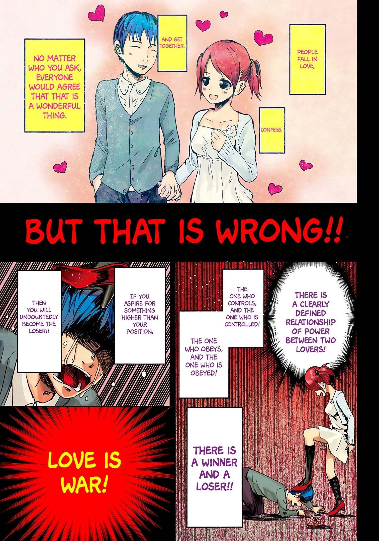 Kaguya-sama: Love is War Chapter 1 Page 3