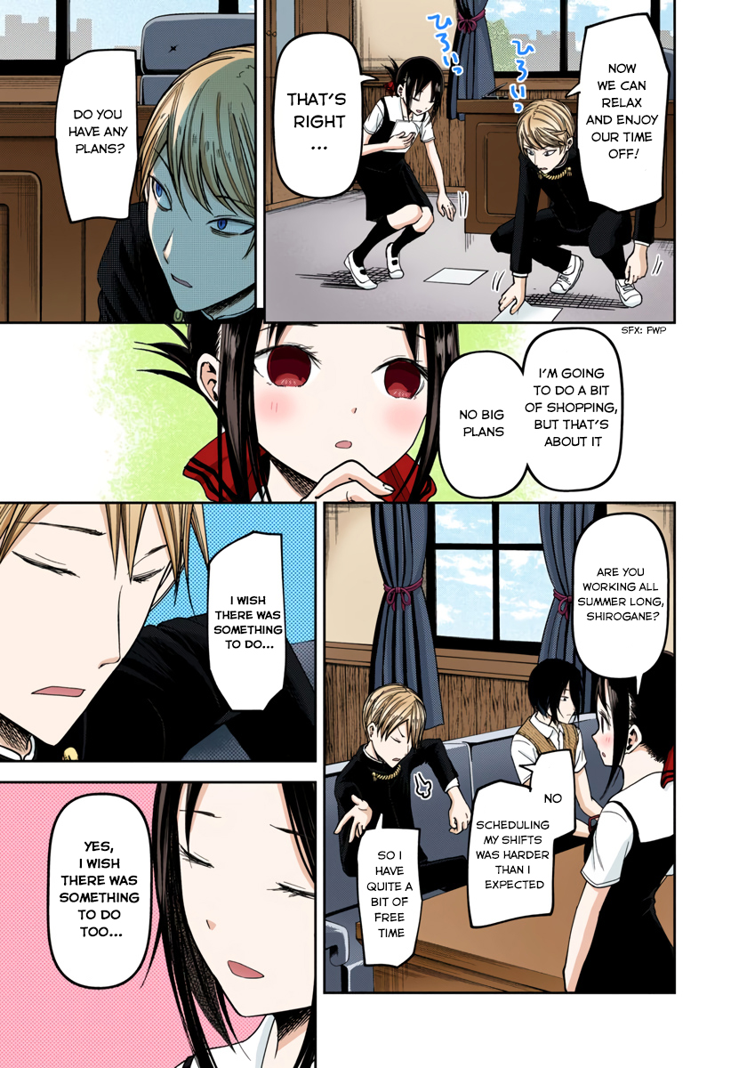 Kaguya-sama: Love is War Chapter 40 Page 3