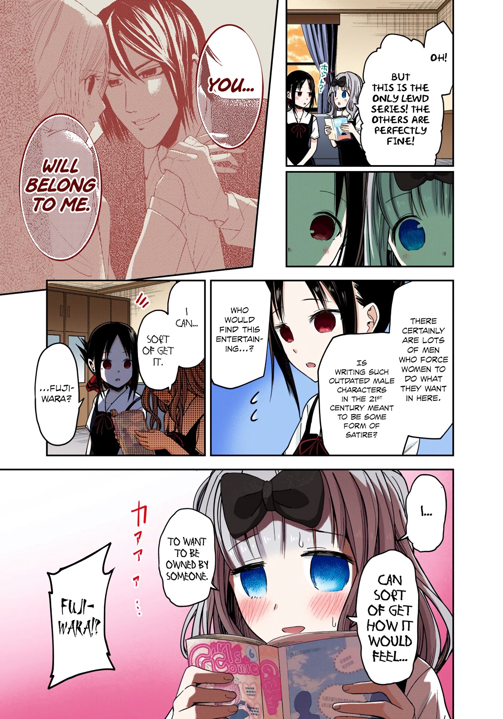 Kaguya-sama: Love is War Chapter 22 Page 7