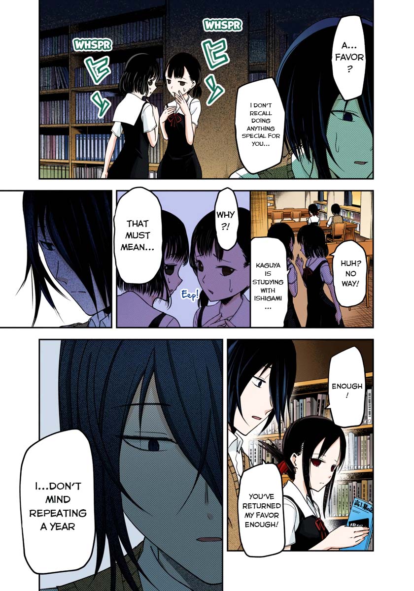Kaguya-sama: Love is War Chapter 55 Page 11