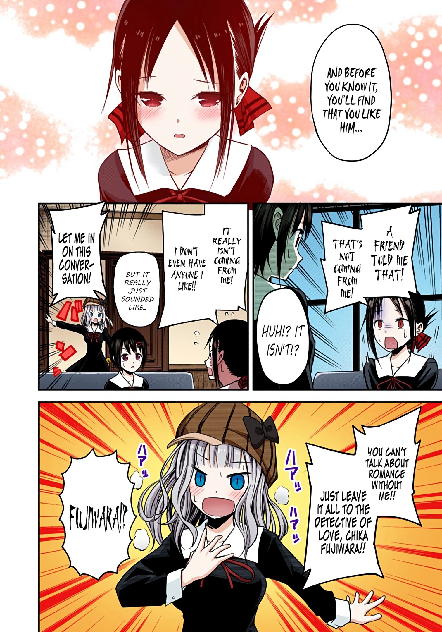 Kaguya-sama: Love is War Chapter 16 Page 8