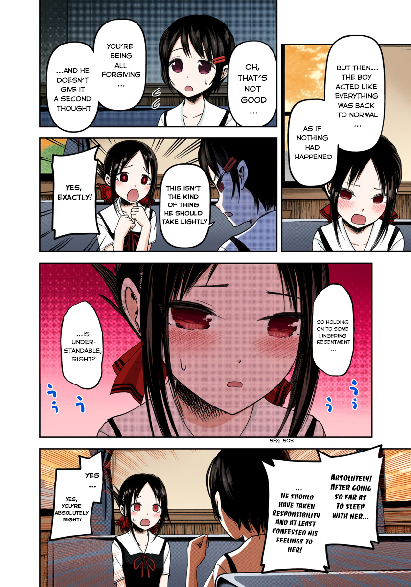 Kaguya-sama: Love is War Chapter 38 Page 8