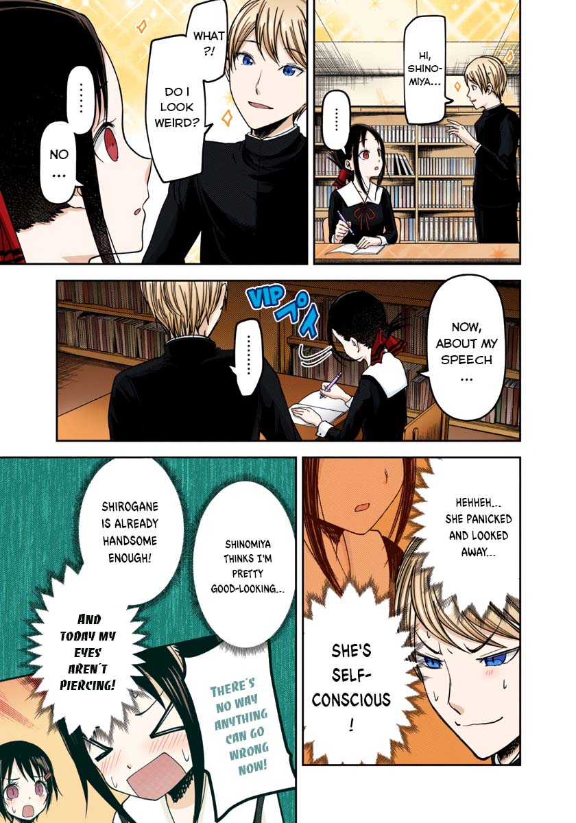 Kaguya-sama: Love is War Chapter 63 Page 9