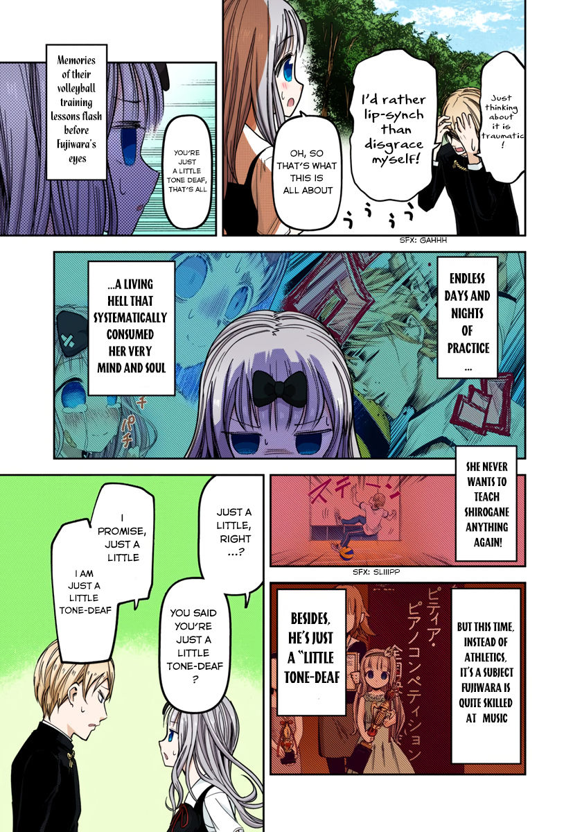 Kaguya-sama: Love is War Chapter 33 Page 6