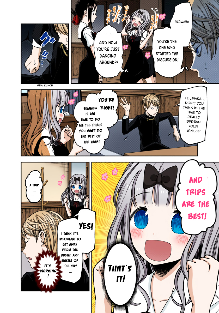 Kaguya-sama: Love is War Chapter 40 Page 8