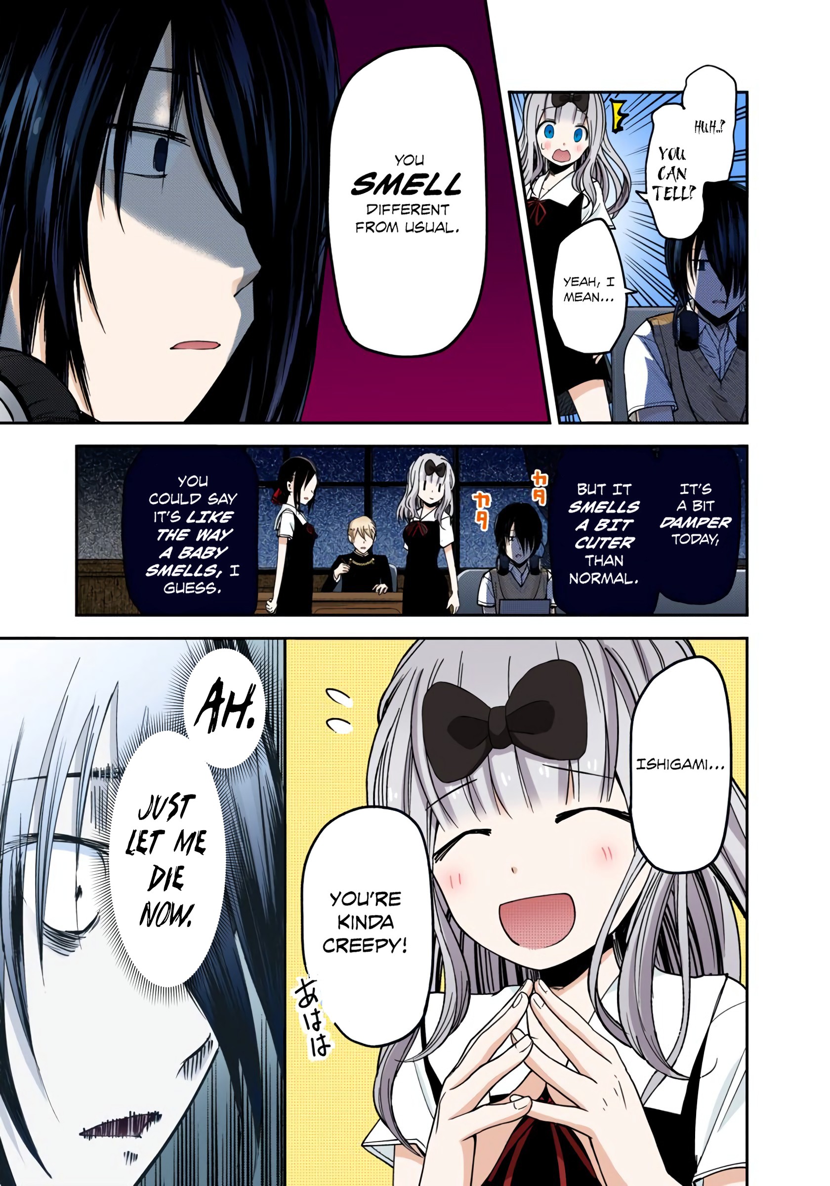 Kaguya-sama: Love is War Chapter 25 Page 13