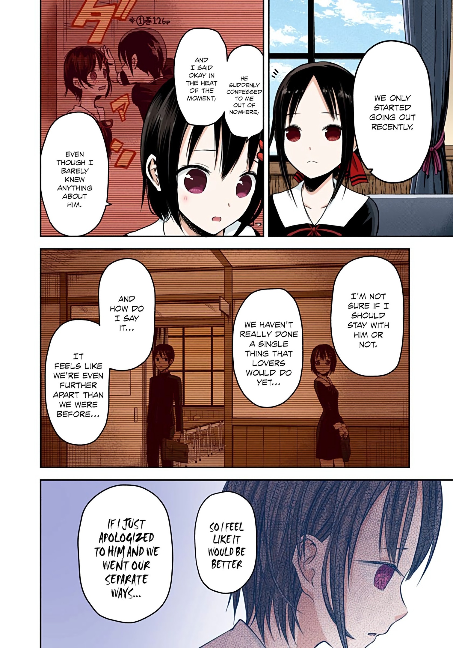 Kaguya-sama: Love is War Chapter 16 Page 4