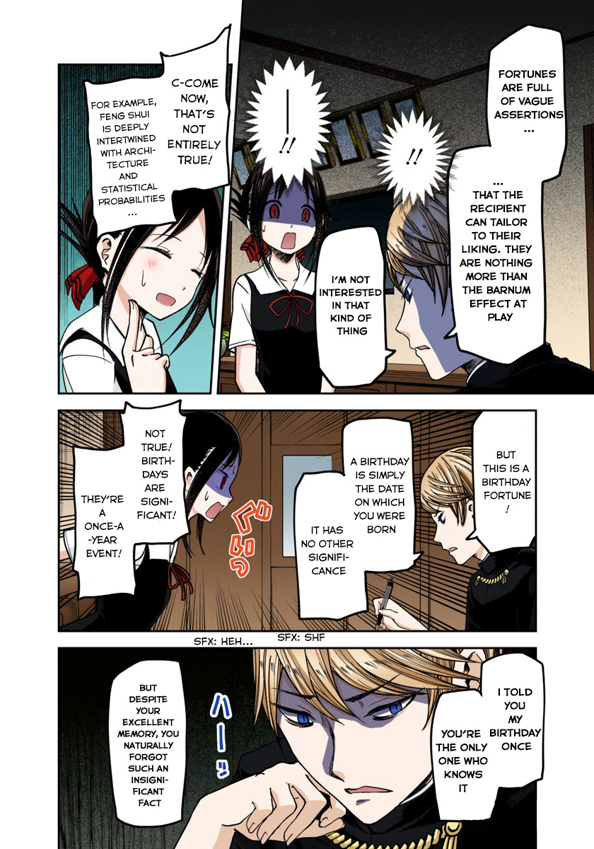 Kaguya-sama: Love is War Chapter 50 Page 10