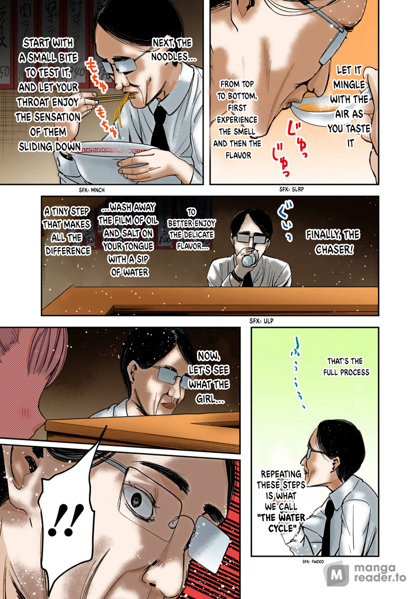 Kaguya-sama: Love is War Chapter 43 Page 7