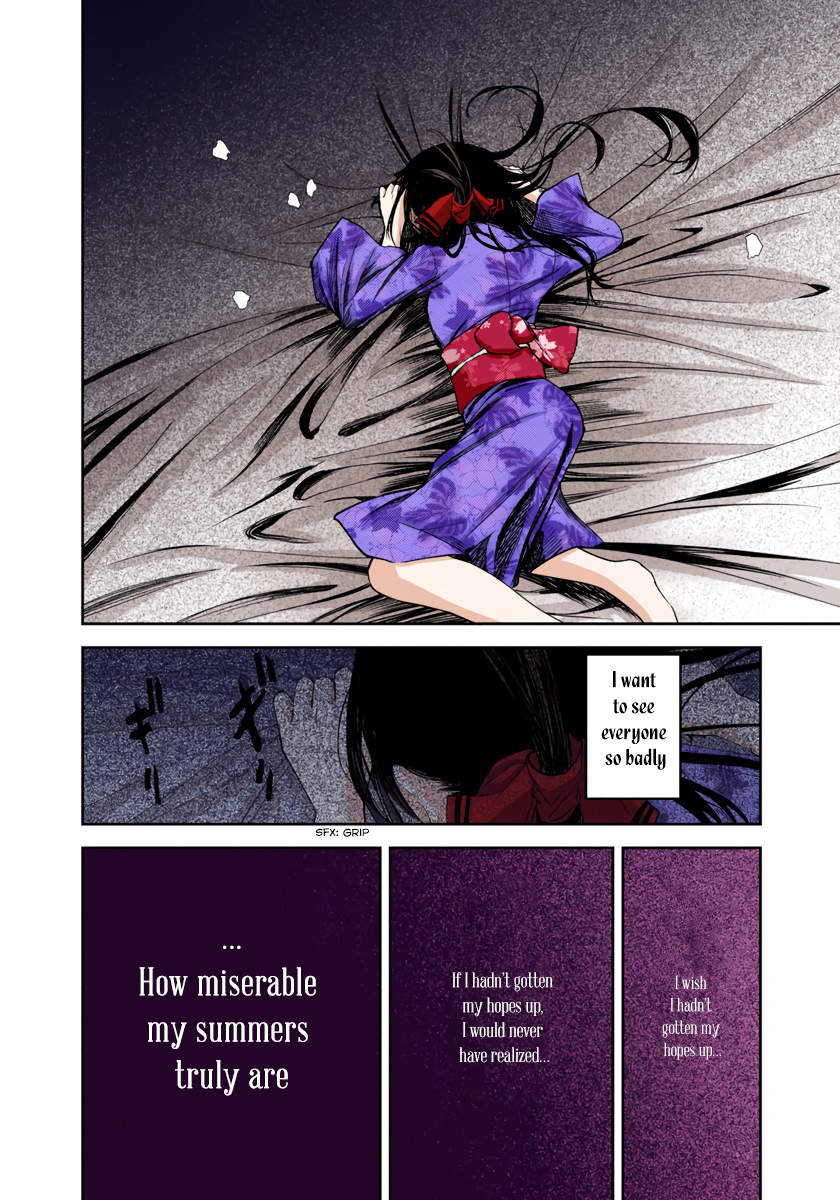 Kaguya-sama: Love is War Chapter 44 Page 14