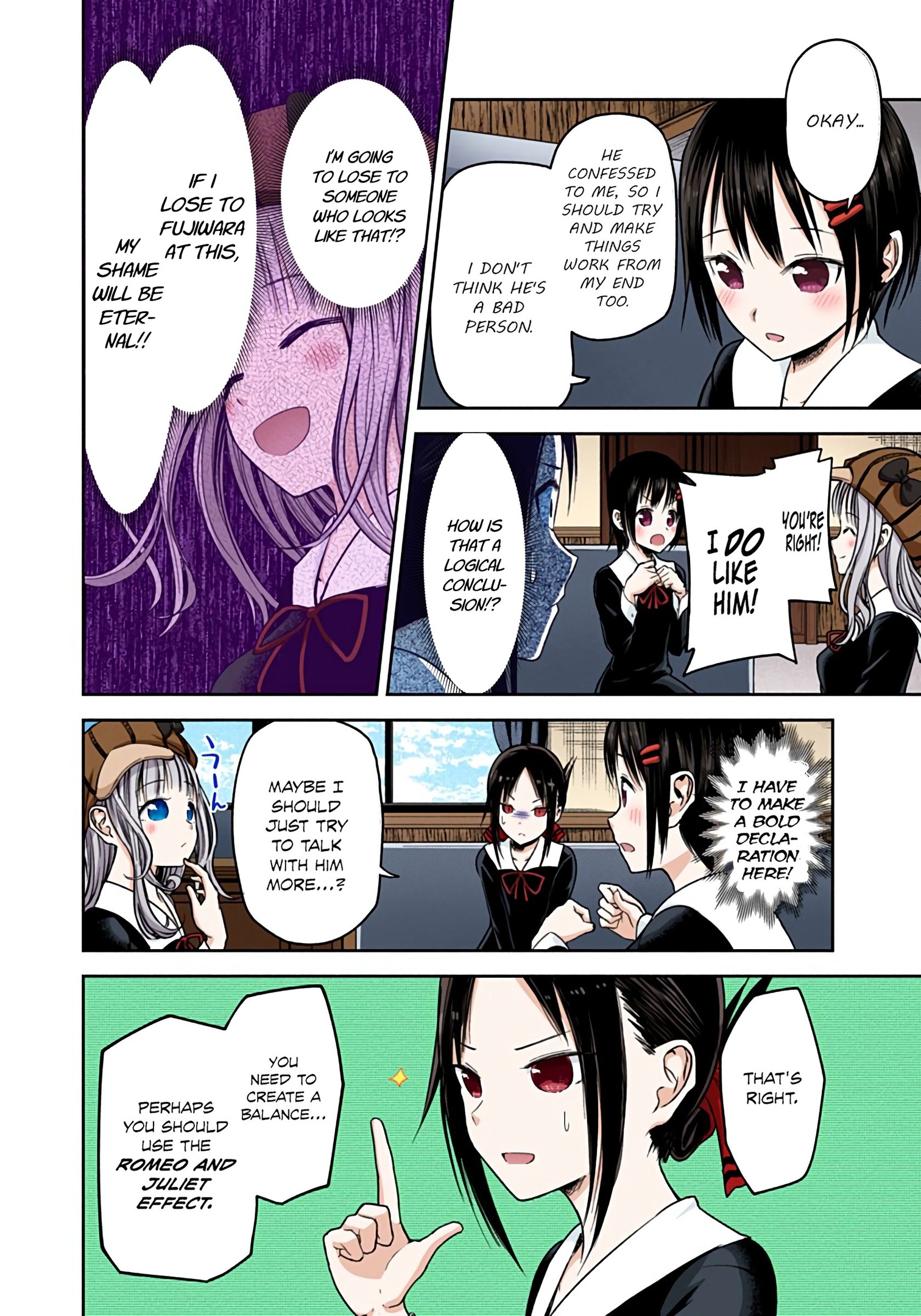 Kaguya-sama: Love is War Chapter 16 Page 12