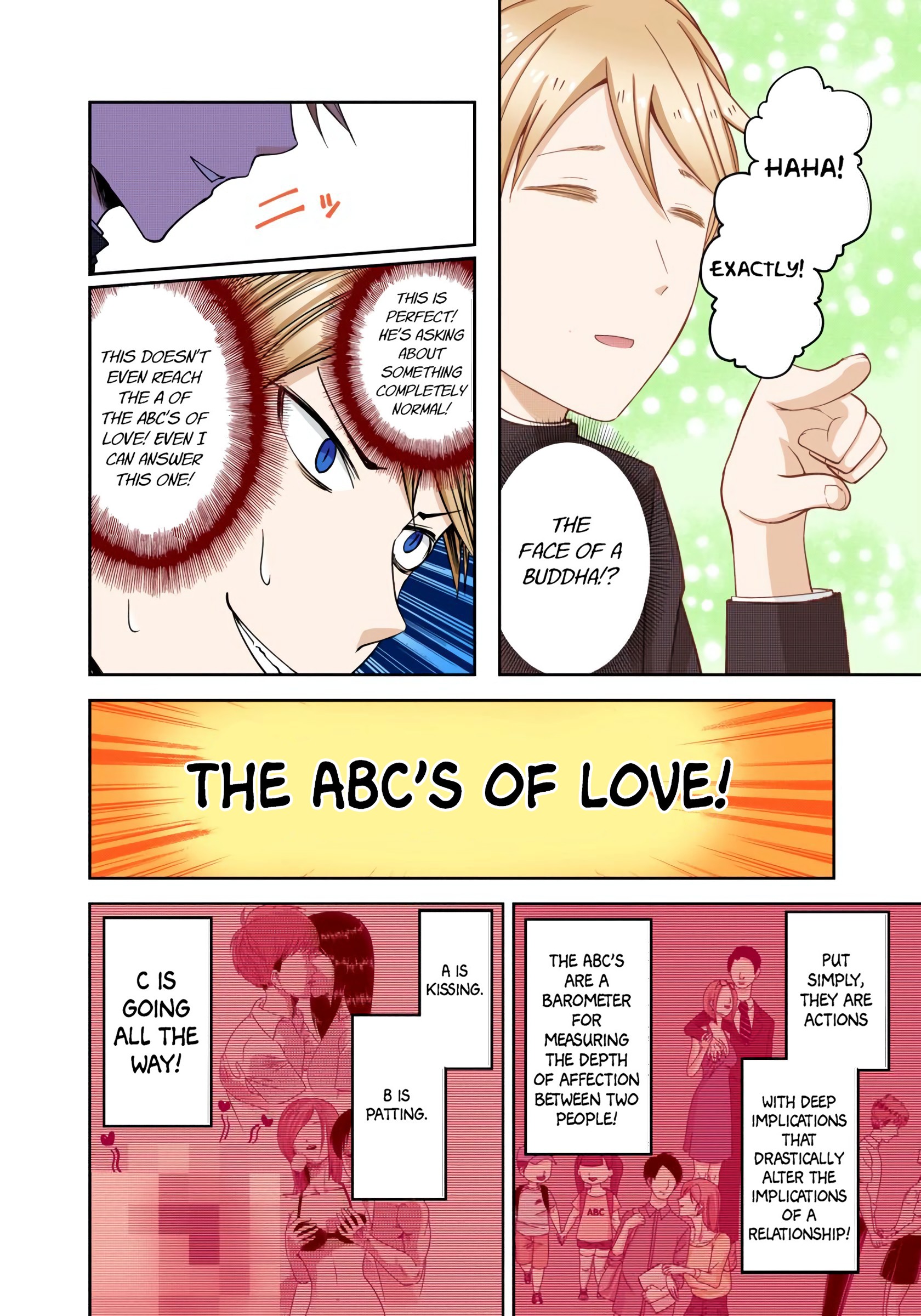 Kaguya-sama: Love is War Chapter 26 Page 6