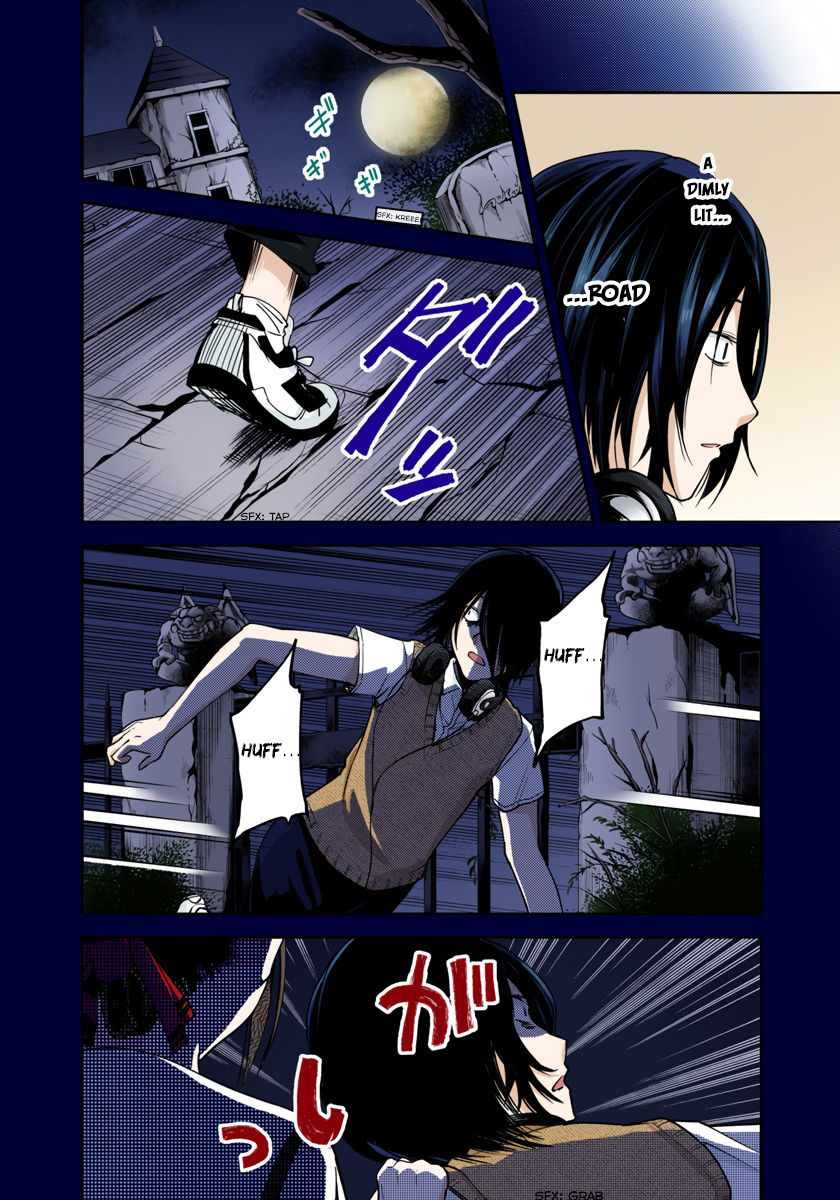 Kaguya-sama: Love is War Chapter 31 Page 8