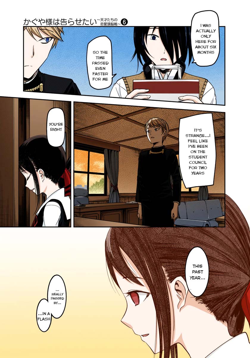 Kaguya-sama: Love is War Chapter 59 Page 3