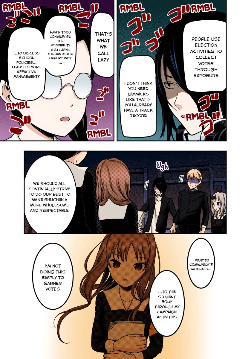 Kaguya-sama: Love is War Chapter 65 Page 9