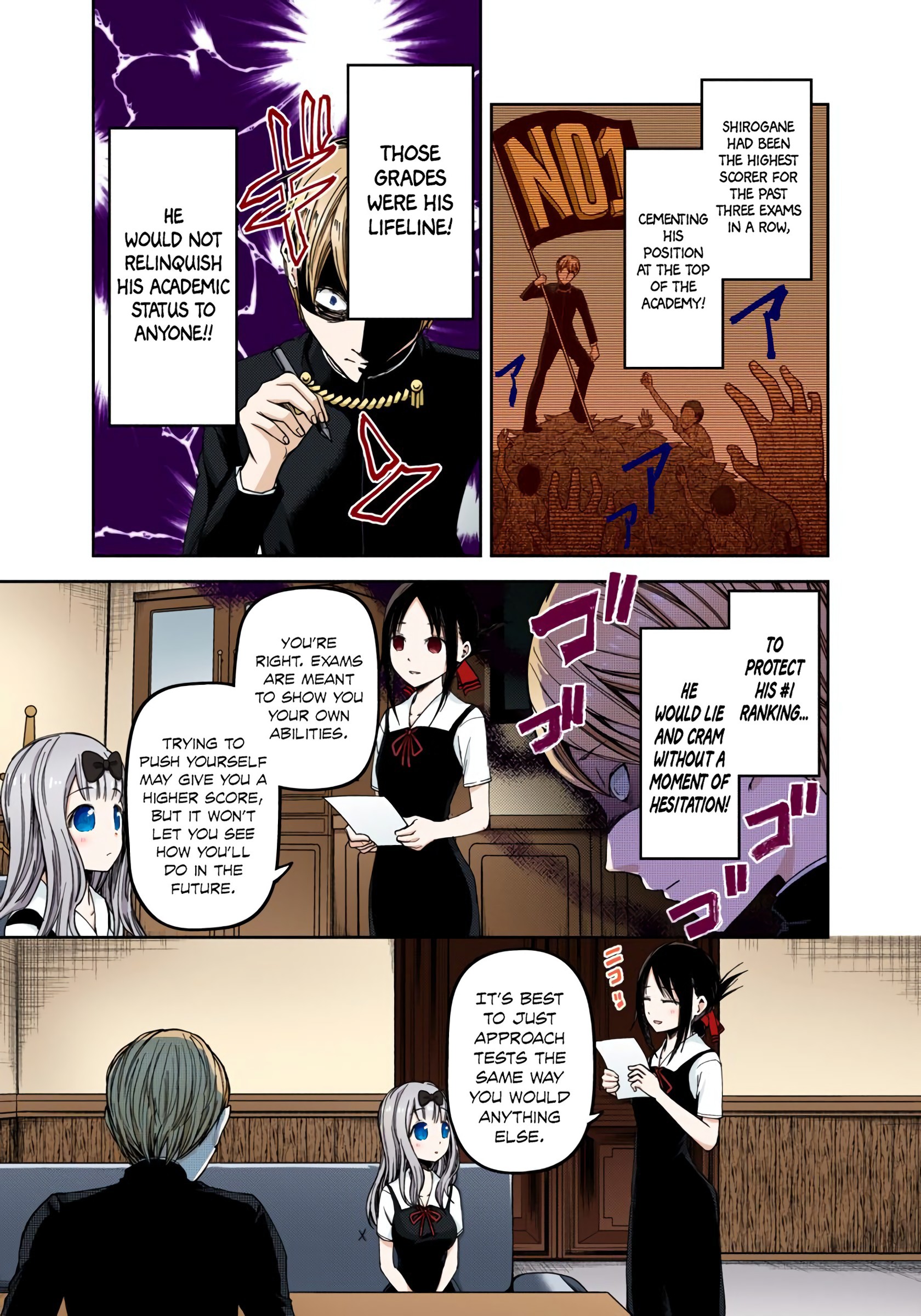 Kaguya-sama: Love is War Chapter 30 Page 3
