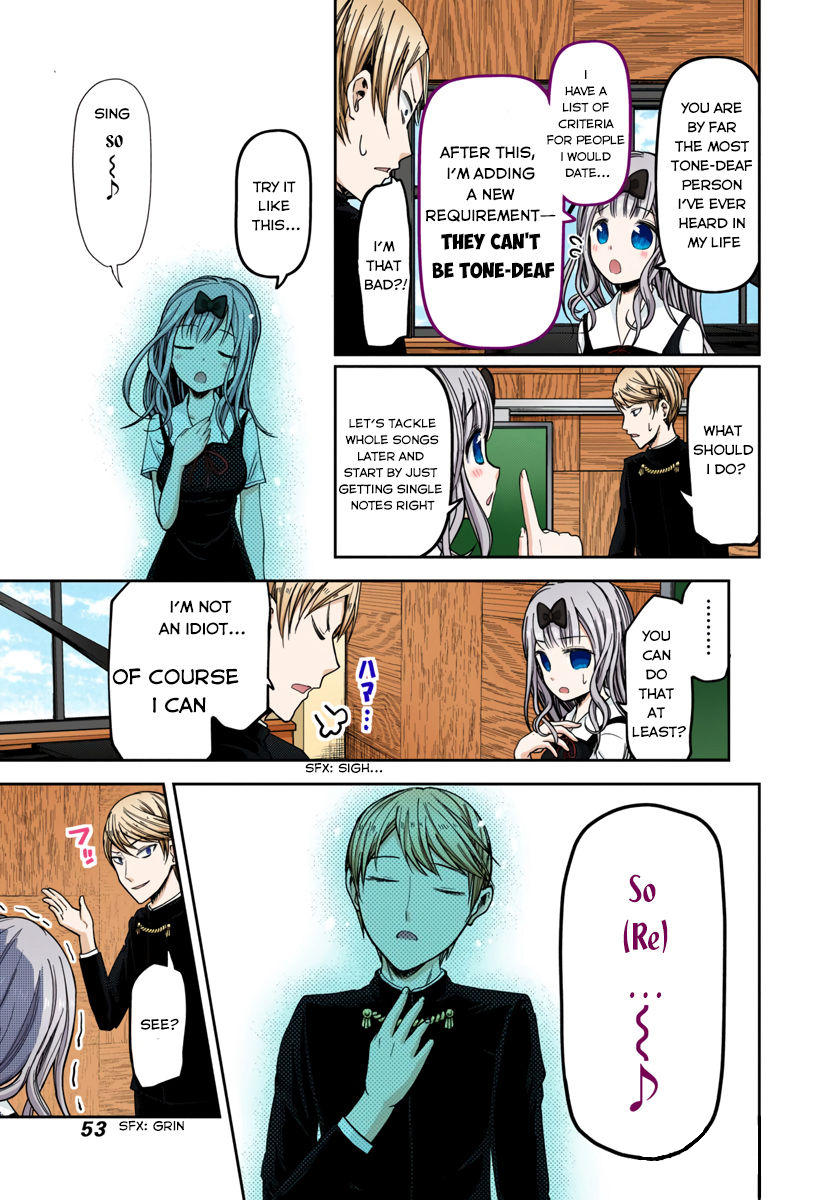 Kaguya-sama: Love is War Chapter 33 Page 10