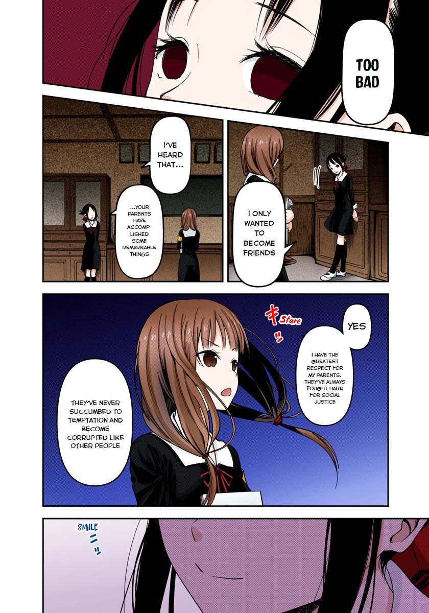 Kaguya-sama: Love is War Chapter 66 Page 8