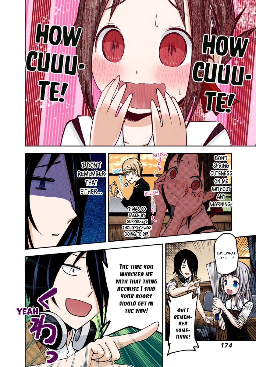 Kaguya-sama: Love is War Chapter 59 Page 8