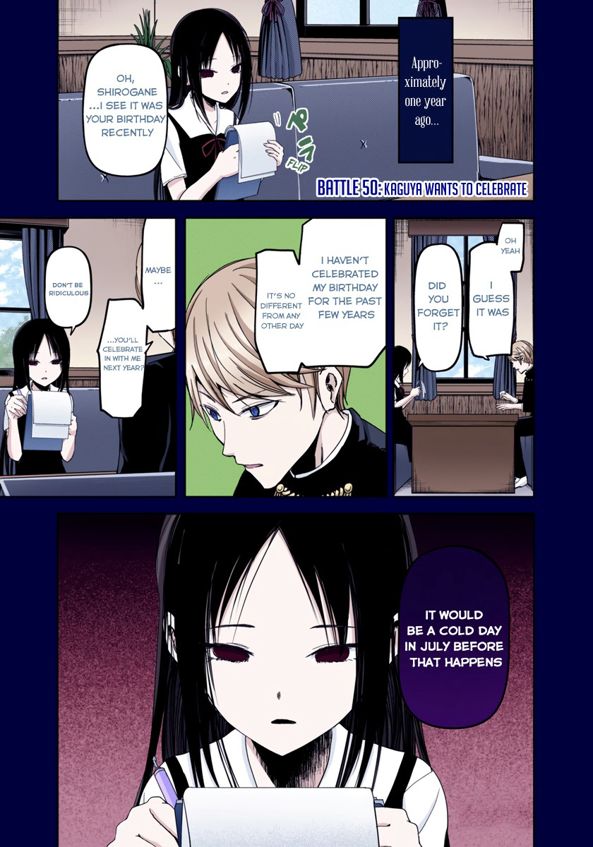 Kaguya-sama: Love is War Chapter 50 Page 1