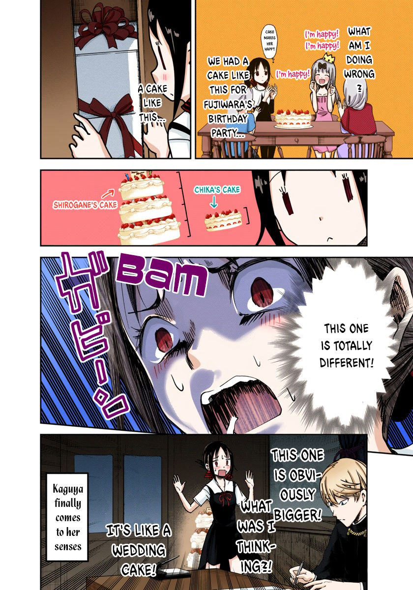 Kaguya-sama: Love is War Chapter 53 Page 4