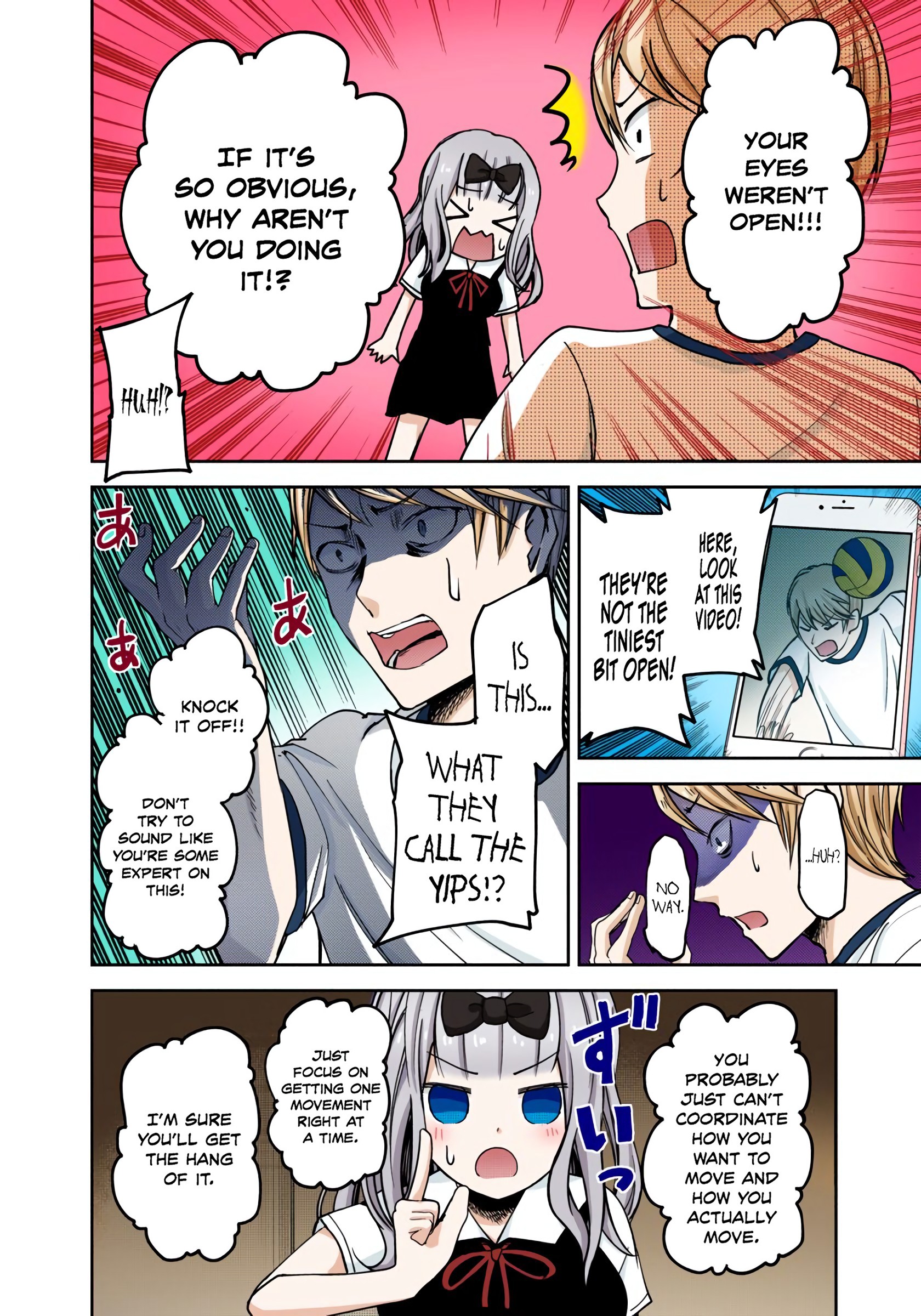 Kaguya-sama: Love is War Chapter 23 Page 12