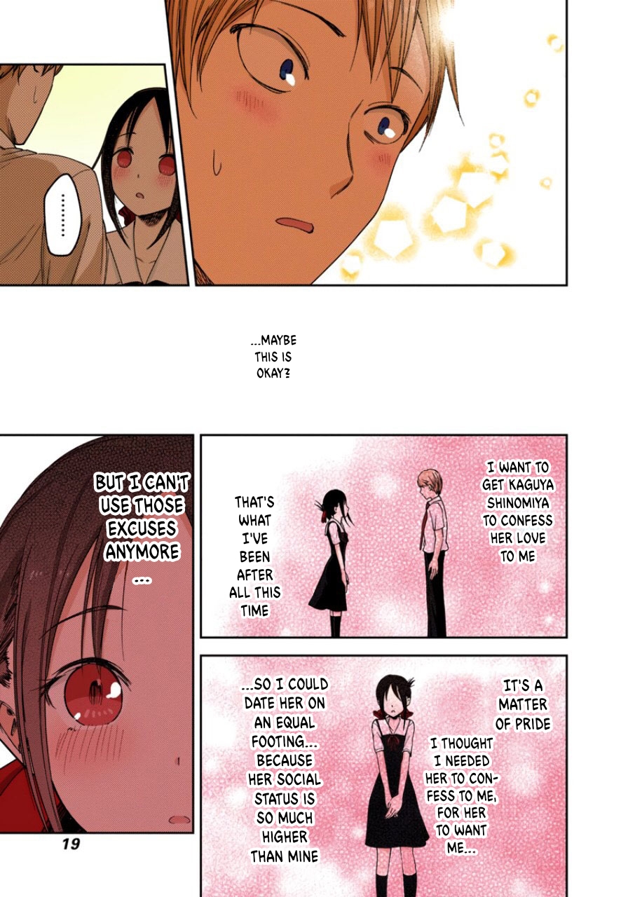 Kaguya-sama: Love is War Chapter 61 Page 14