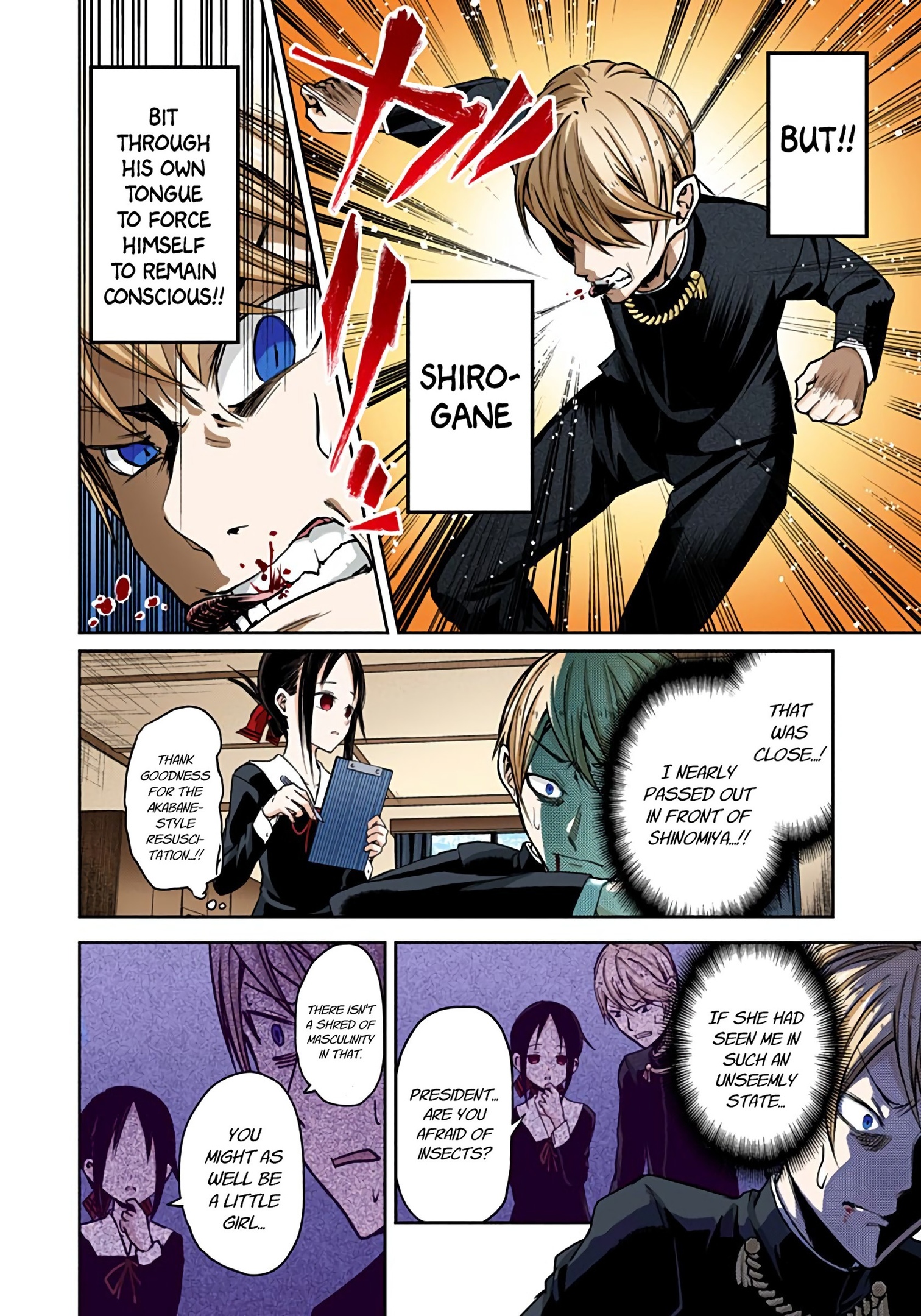 Kaguya-sama: Love is War Chapter 15 Page 4
