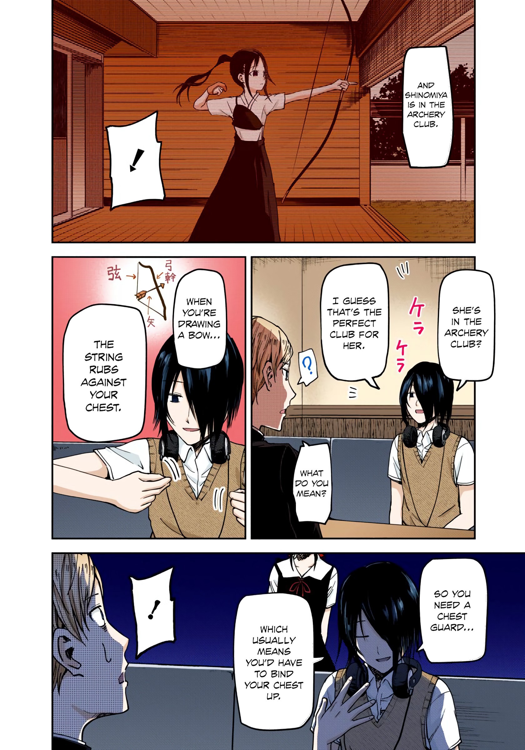 Kaguya-sama: Love is War Chapter 28 Page 12