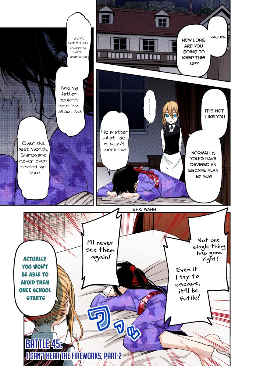 Kaguya-sama: Love is War Chapter 45 Page 1